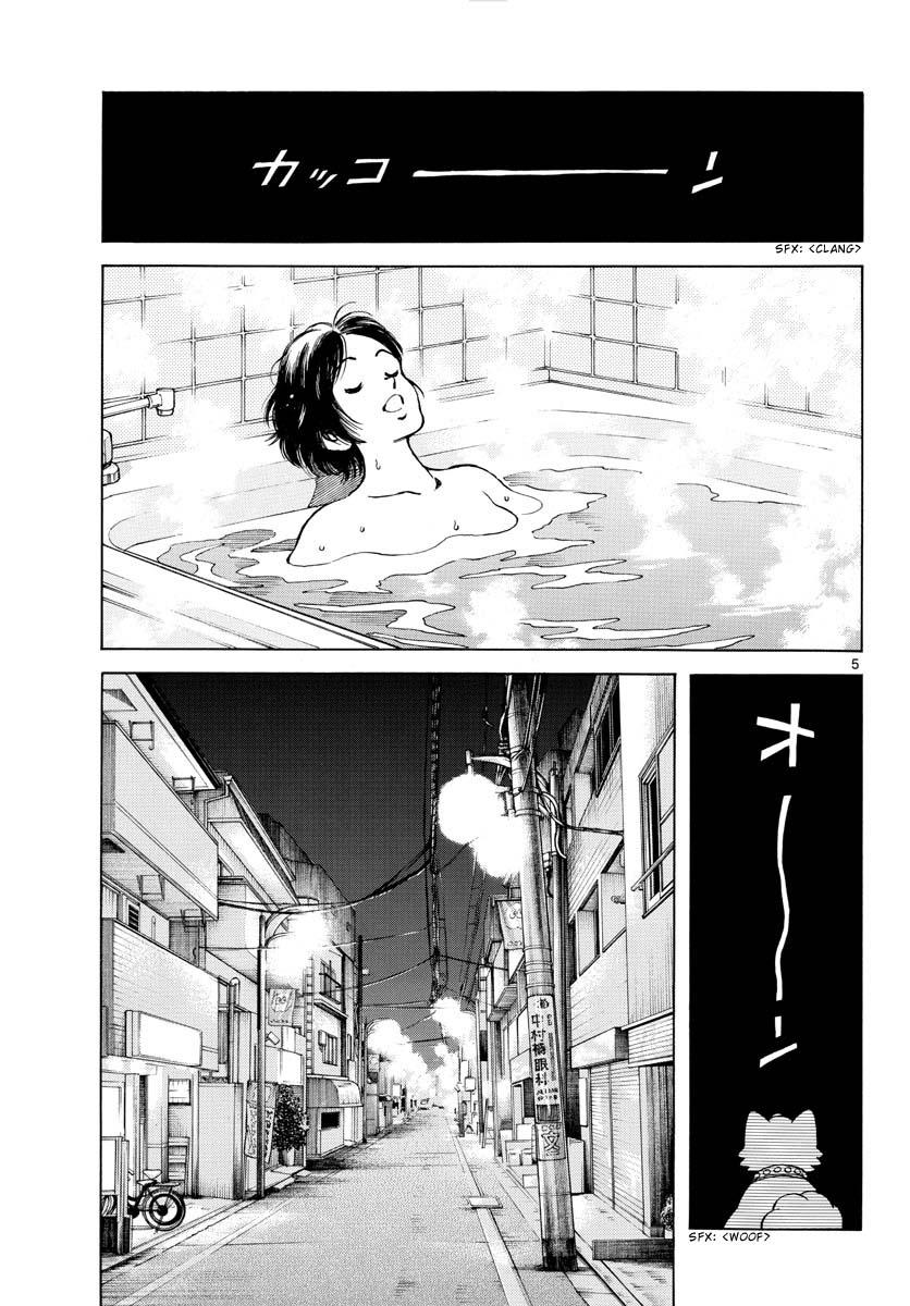 Mix Chap 123 - Next Chap 124