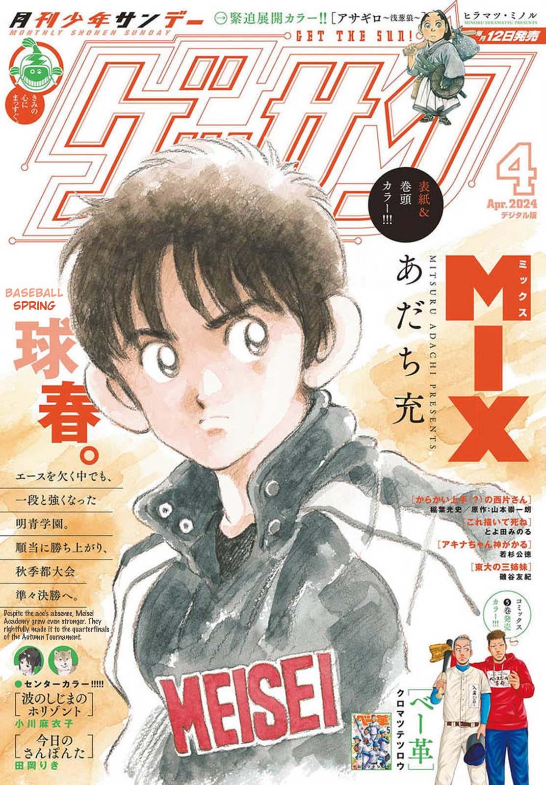 Mix Chap 135 - Next Chap 136