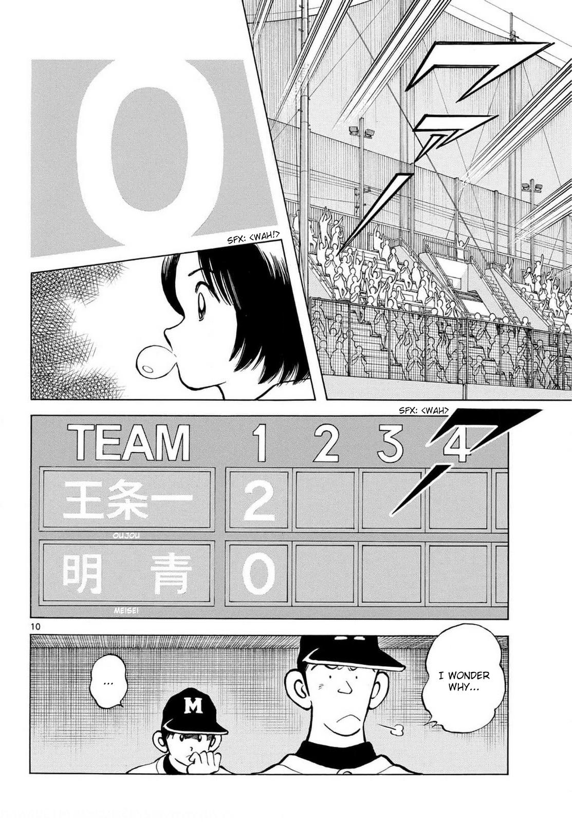Mix Chap 139 - Next Chap 140