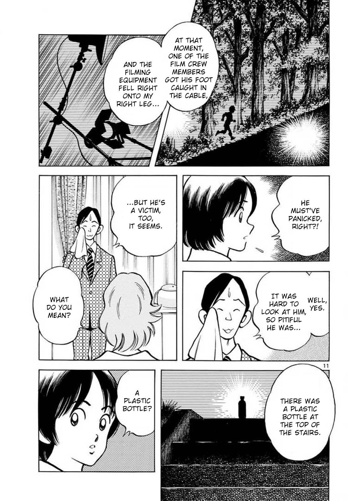 Mix Chap 132 - Next Chap 133