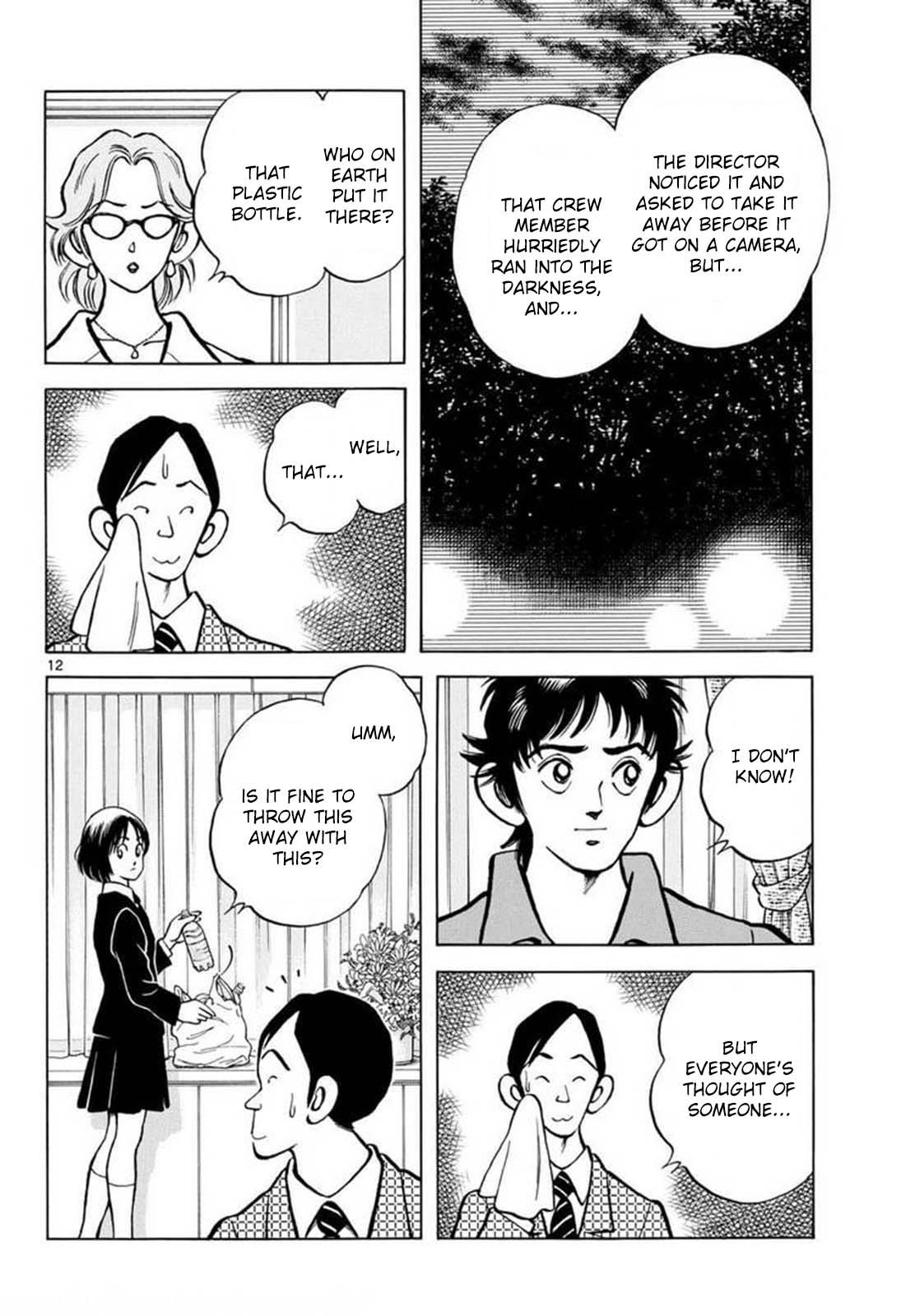 Mix Chap 132 - Next Chap 133