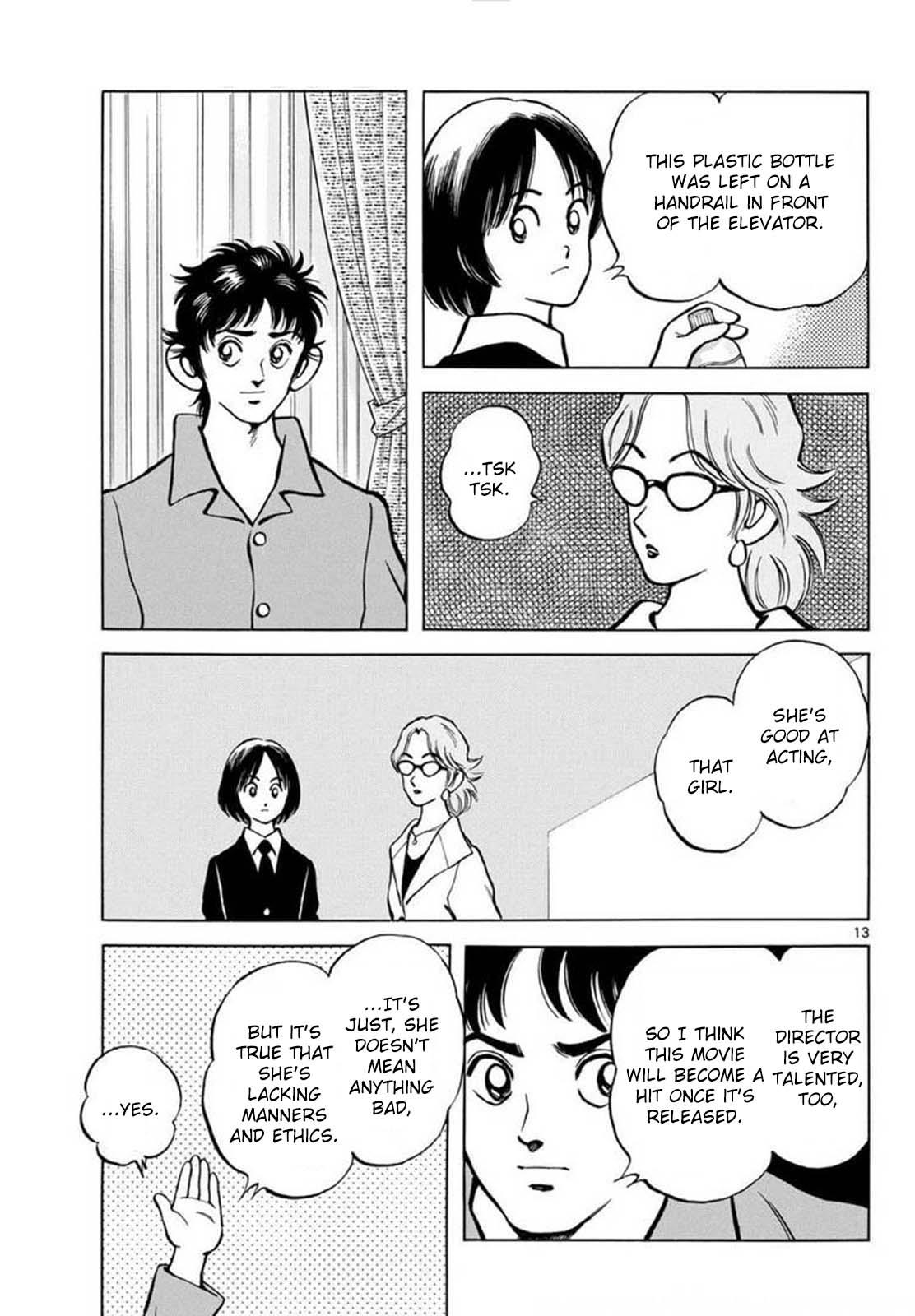 Mix Chap 132 - Next Chap 133