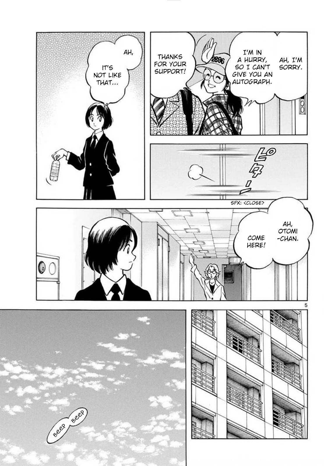 Mix Chap 132 - Next Chap 133