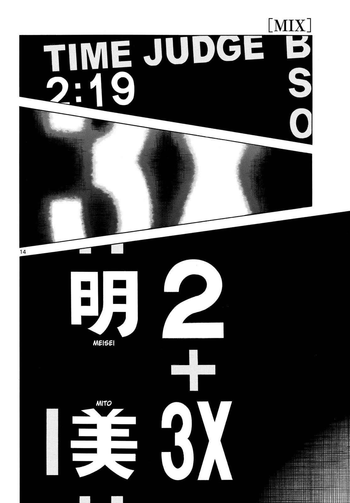 Mix Chap 149 - Next Chap 150