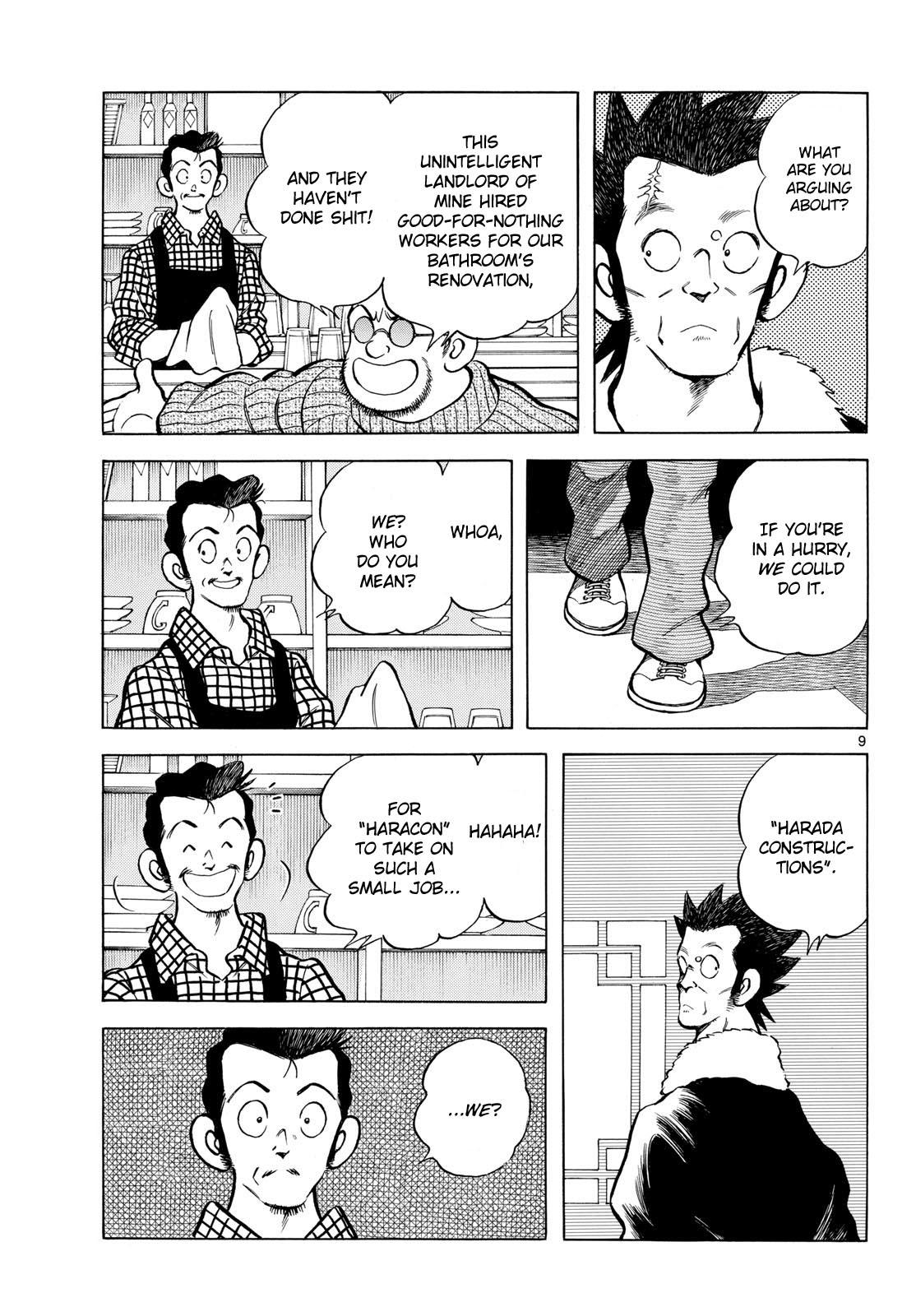 Mix Chap 154 - Next Chap 155