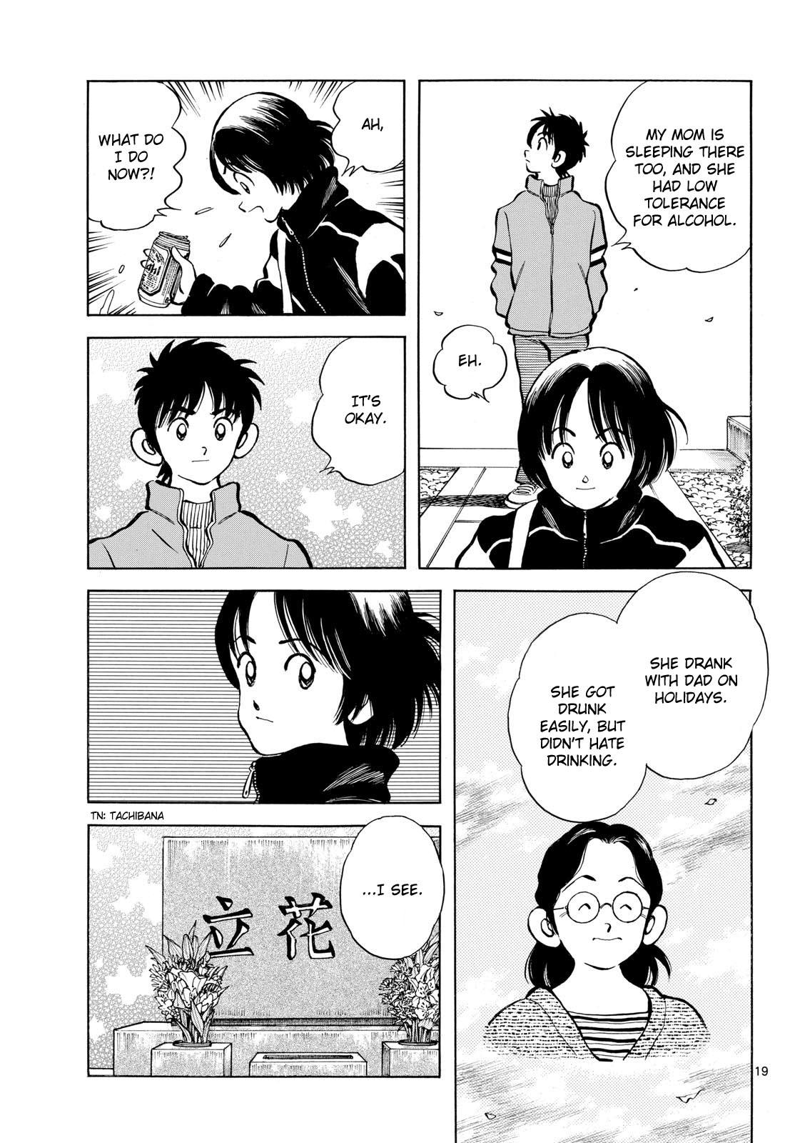 Mix Chap 154 - Next Chap 155