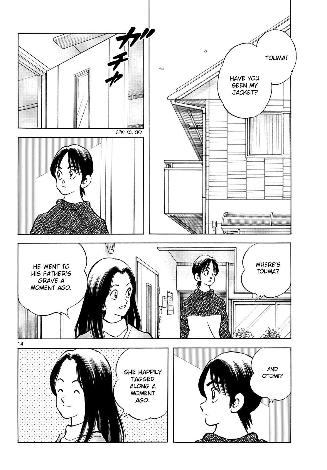 Mix Chap 154 - Next Chap 155