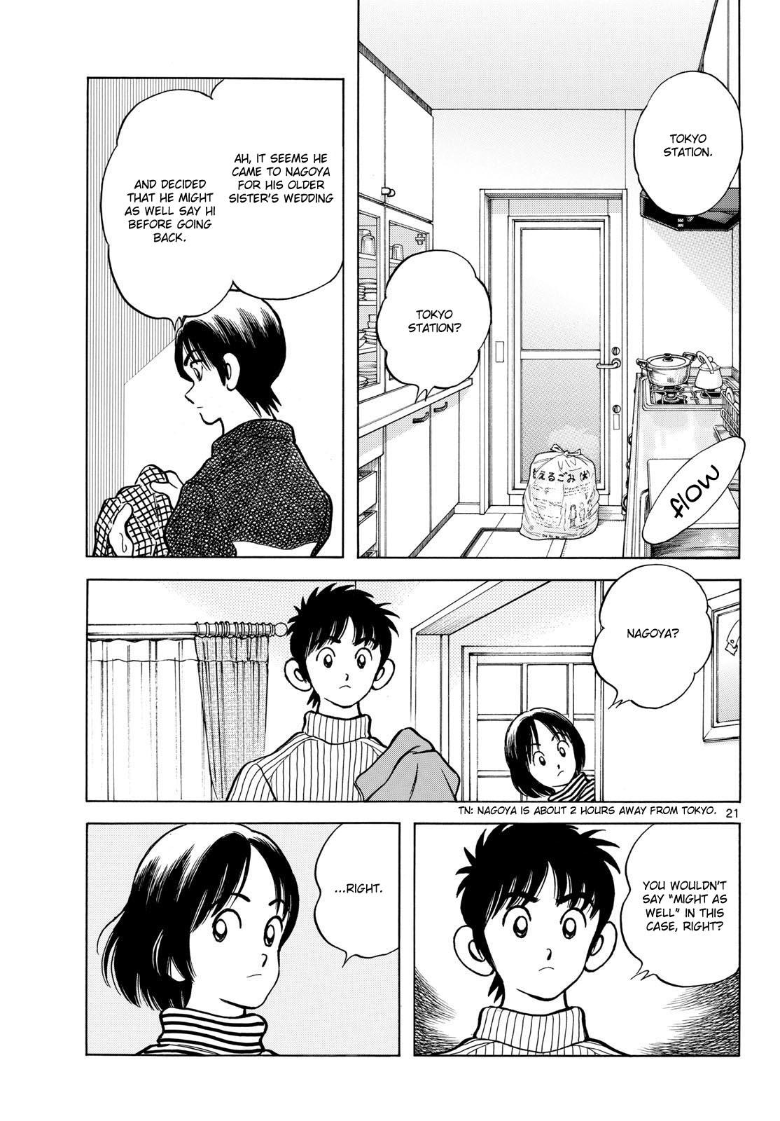 Mix Chap 155 - Next Chap 156