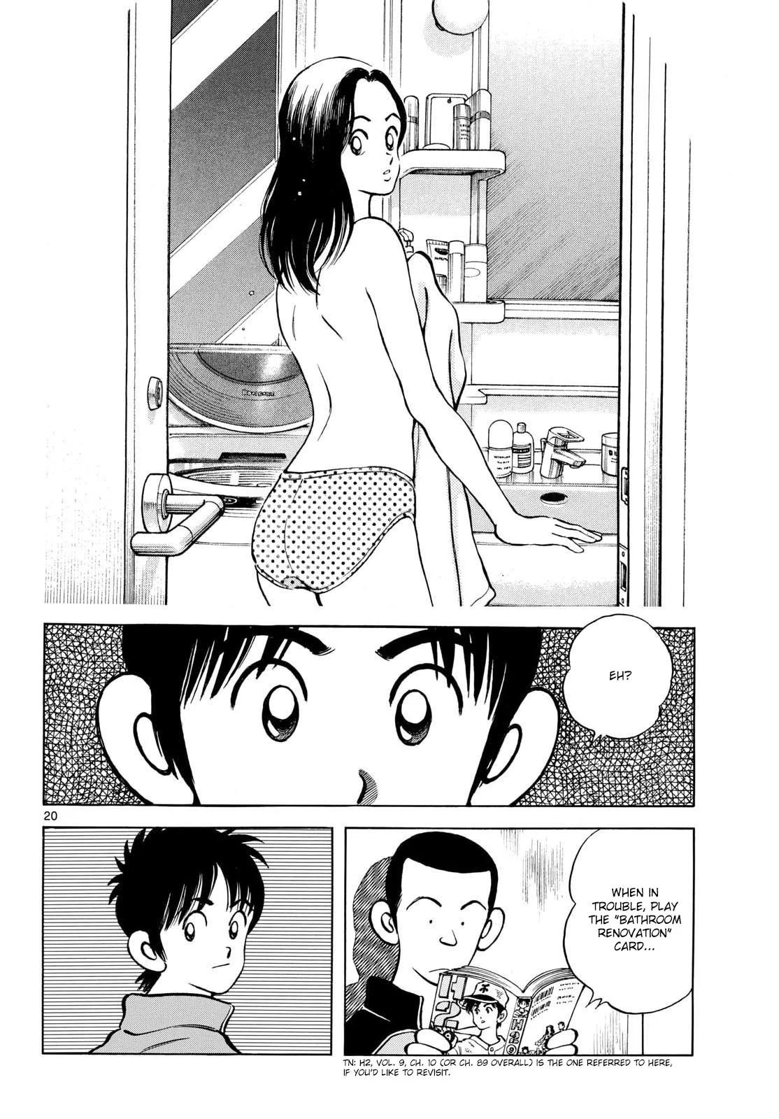 Mix Chap 151 - Next Chap 152