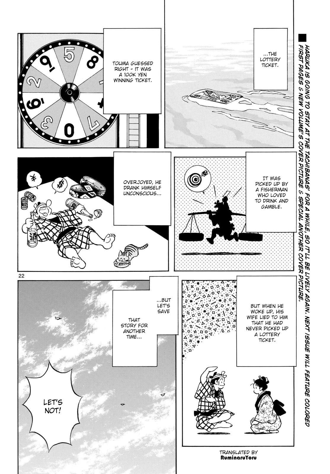 Mix Chap 151 - Next Chap 152