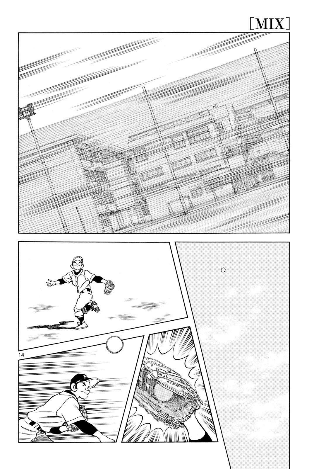 Mix Chap 153 - Next Chap 154