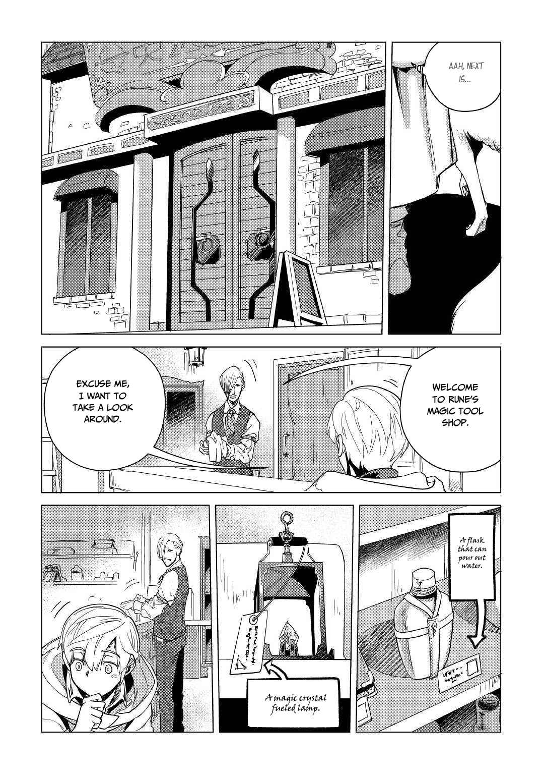 Mofumofu to Isekai Slow Life o Mezashimasu Chap 7 - Next Chap 8