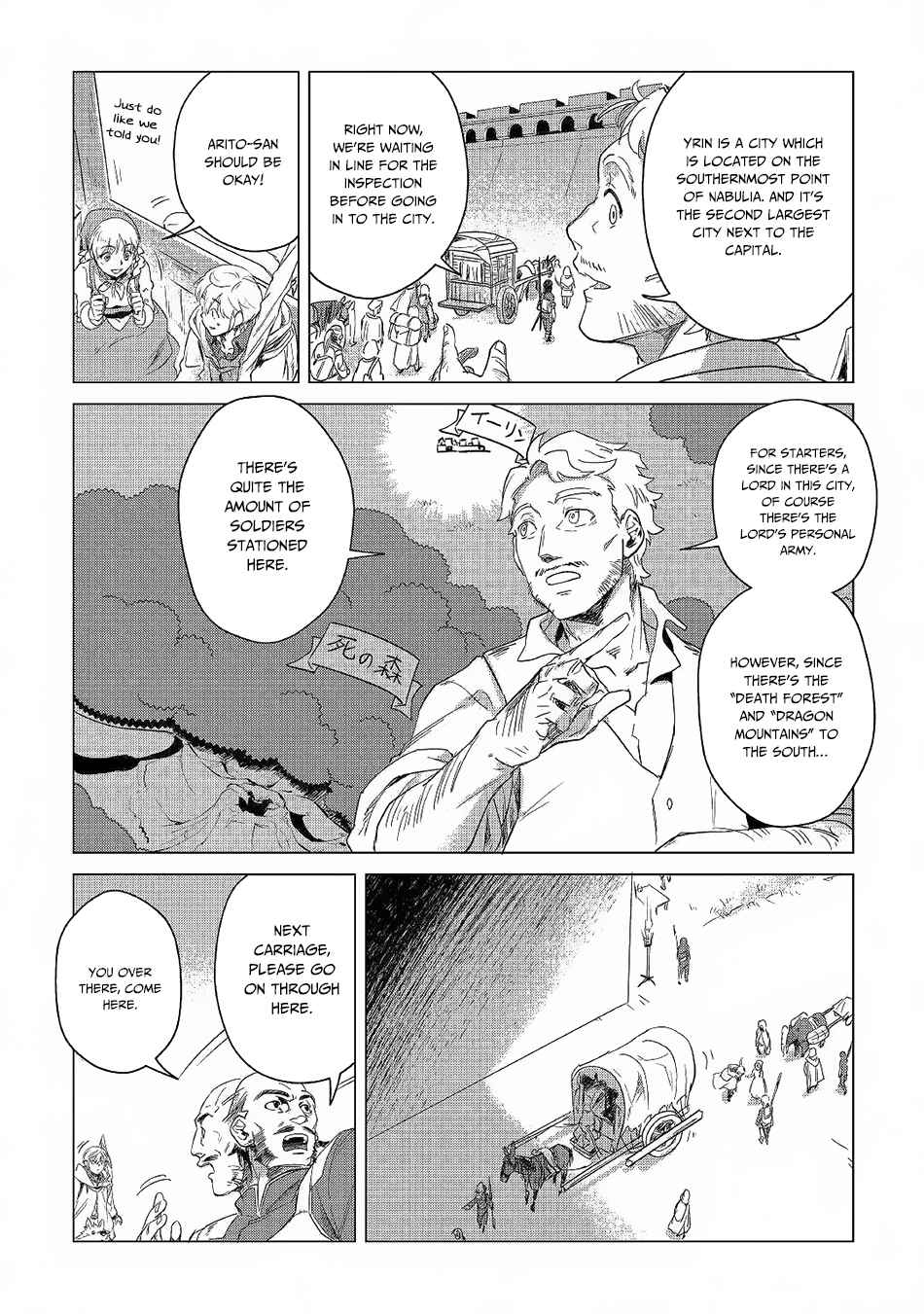 Mofumofu to Isekai Slow Life o Mezashimasu Chap 5 - Next Chap 6