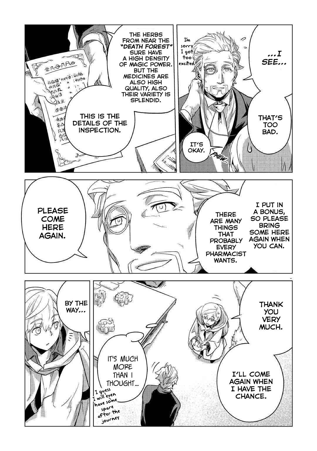 Mofumofu to Isekai Slow Life o Mezashimasu Chap 6 - Next Chap 7