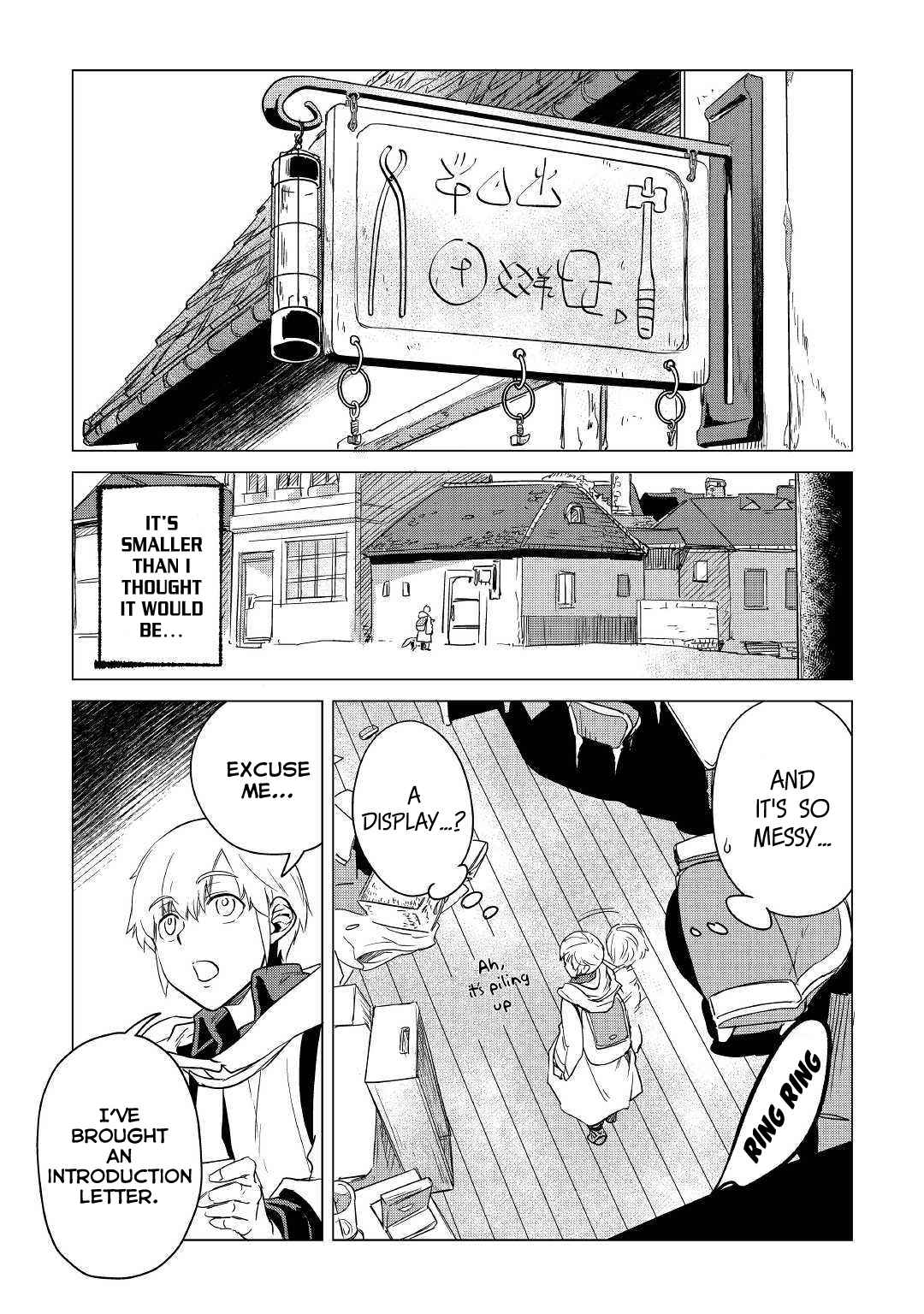 Mofumofu to Isekai Slow Life o Mezashimasu Chap 6 - Next Chap 7