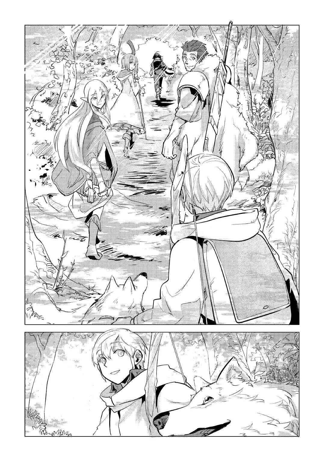 Mofumofu to Isekai Slow Life o Mezashimasu Chap 8 - Next Chap 9