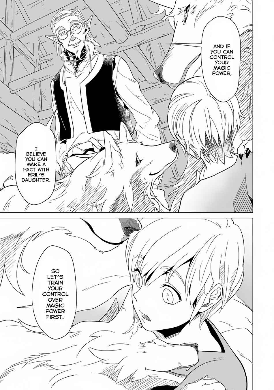 Mofumofu to Isekai Slow Life o Mezashimasu Chap 1 - Next Chap 2