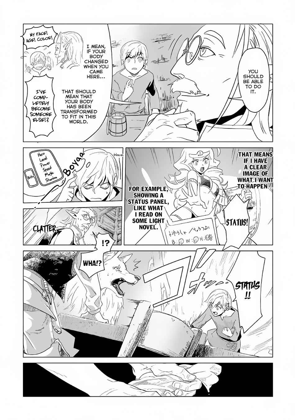 Mofumofu to Isekai Slow Life o Mezashimasu Chap 1 - Next Chap 2