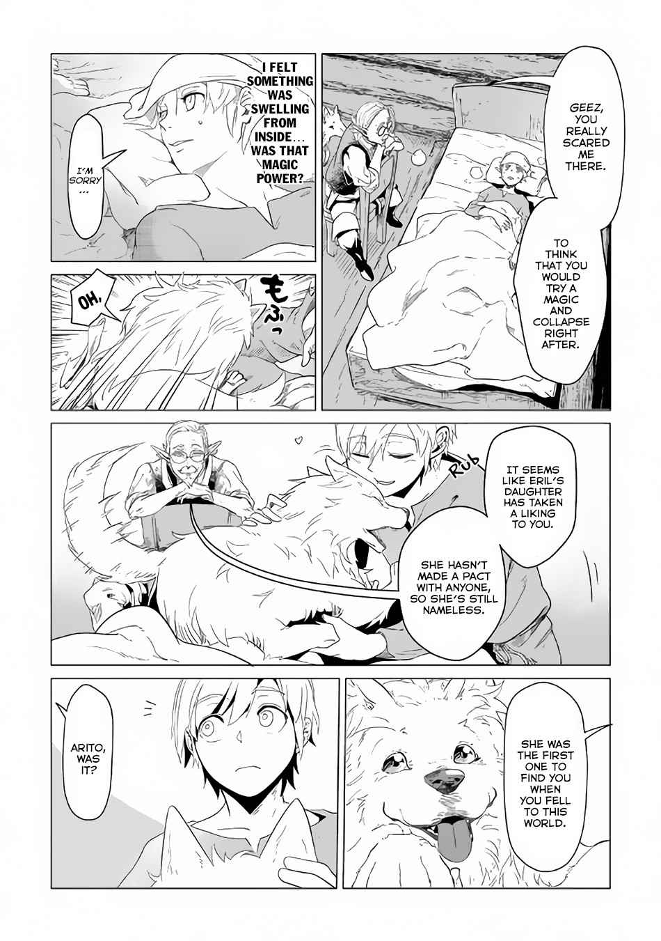 Mofumofu to Isekai Slow Life o Mezashimasu Chap 1 - Next Chap 2