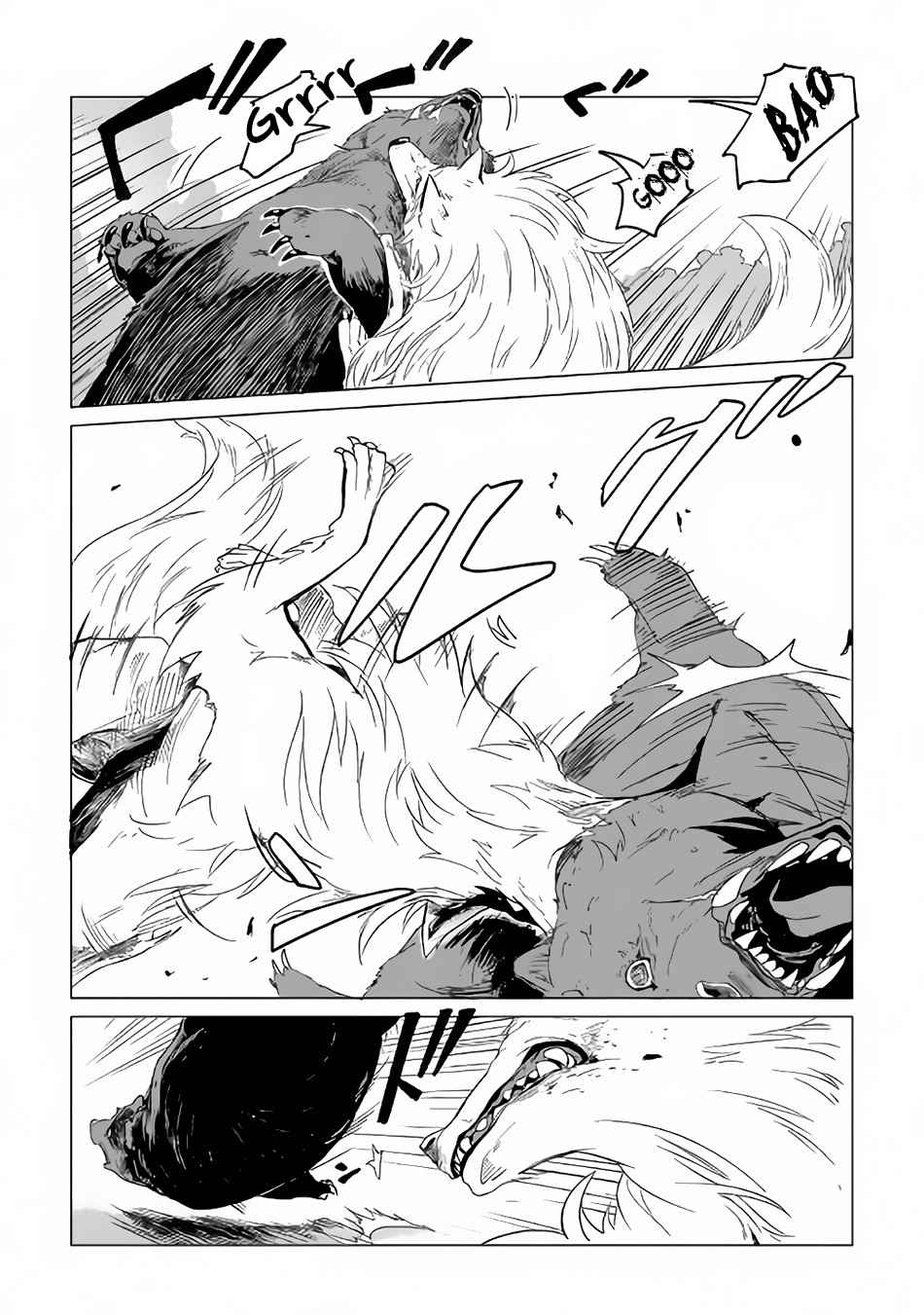 Mofumofu to Isekai Slow Life o Mezashimasu Chap 1 - Next Chap 2