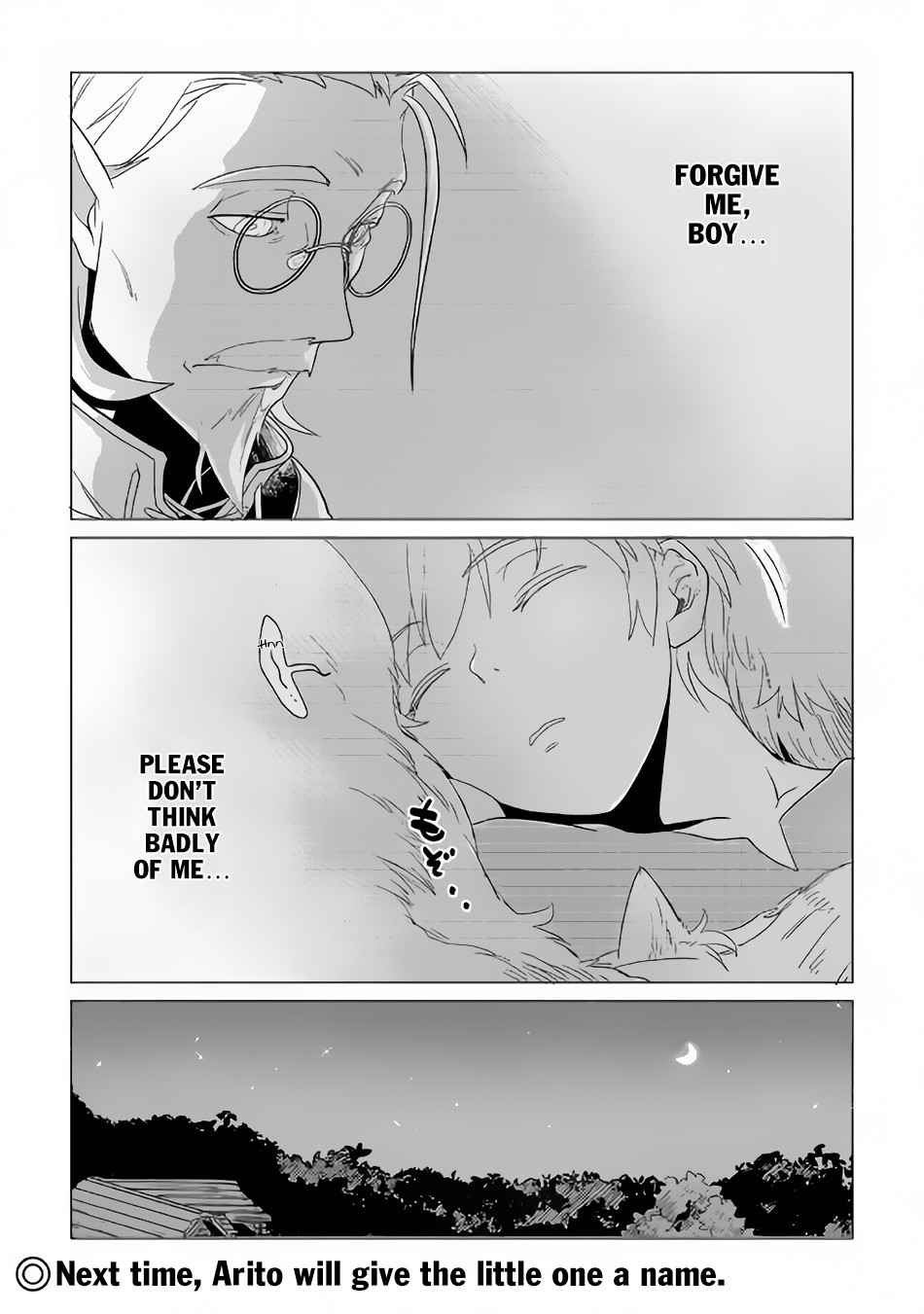 Mofumofu to Isekai Slow Life o Mezashimasu Chap 1 - Next Chap 2