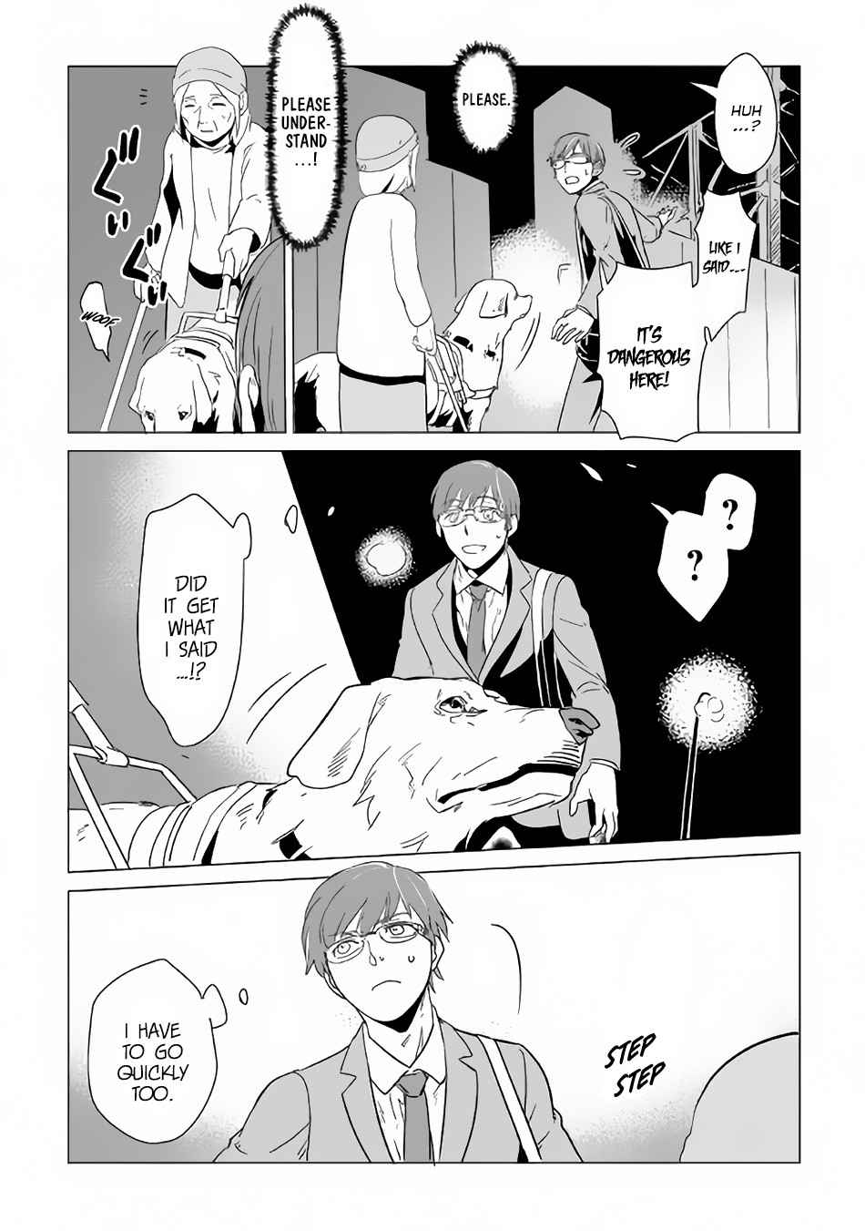 Mofumofu to Isekai Slow Life o Mezashimasu Chap 1 - Next Chap 2