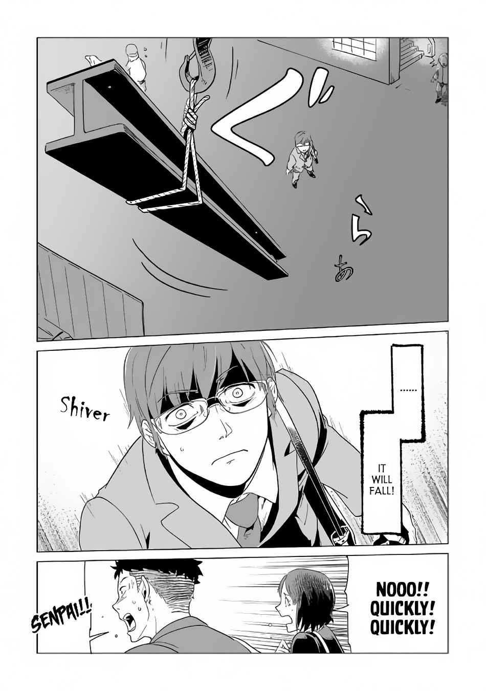 Mofumofu to Isekai Slow Life o Mezashimasu Chap 1 - Next Chap 2