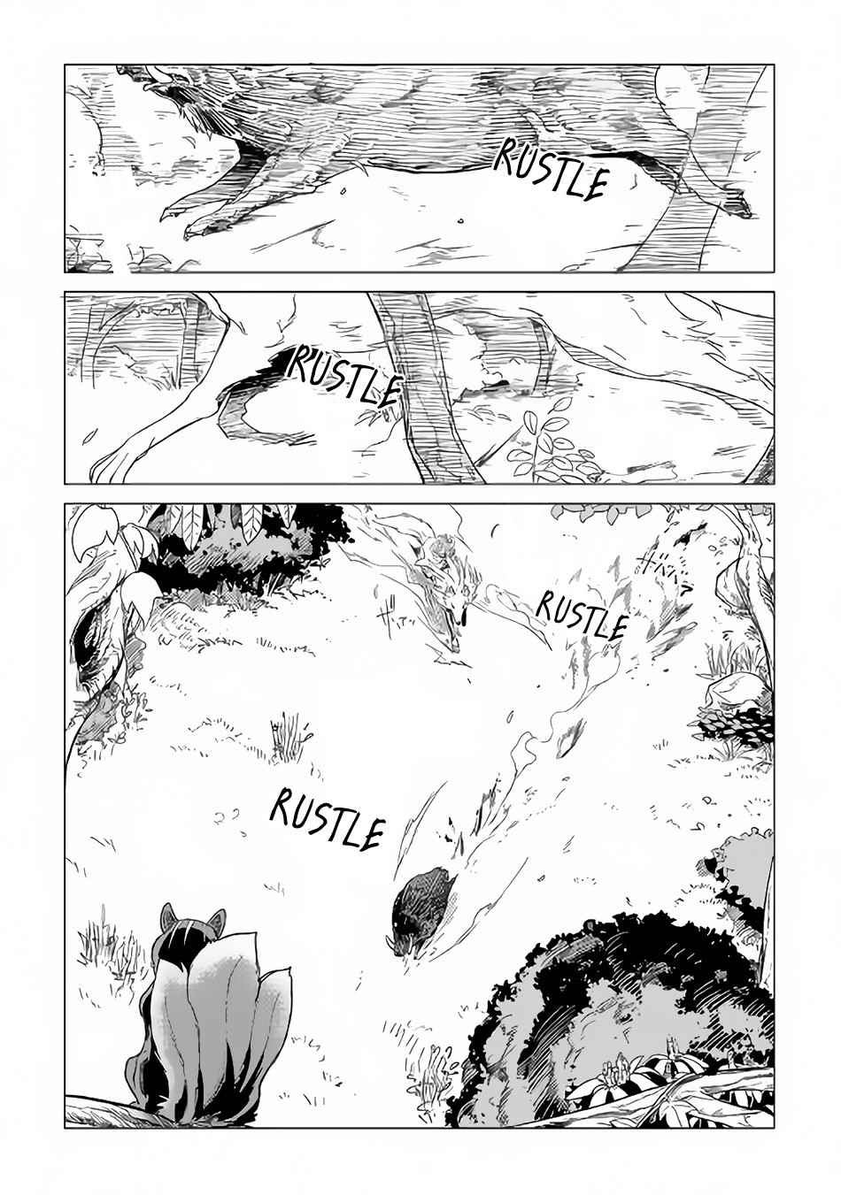 Mofumofu to Isekai Slow Life o Mezashimasu Chap 2 - Next Chap 3