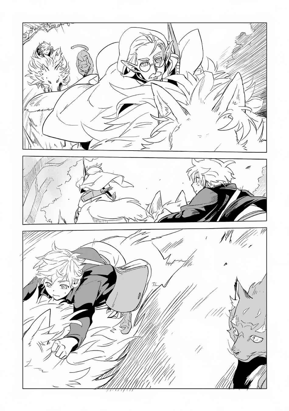 Mofumofu to Isekai Slow Life o Mezashimasu Chap 2 - Next Chap 3