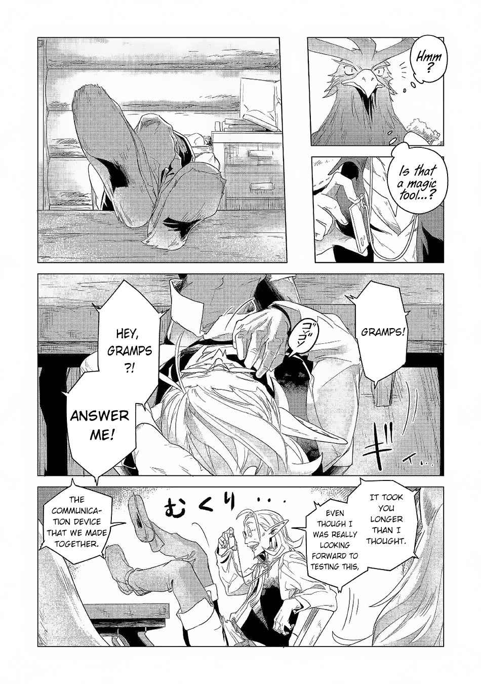 Mofumofu to Isekai Slow Life o Mezashimasu Chap 3 - Next Chap 4