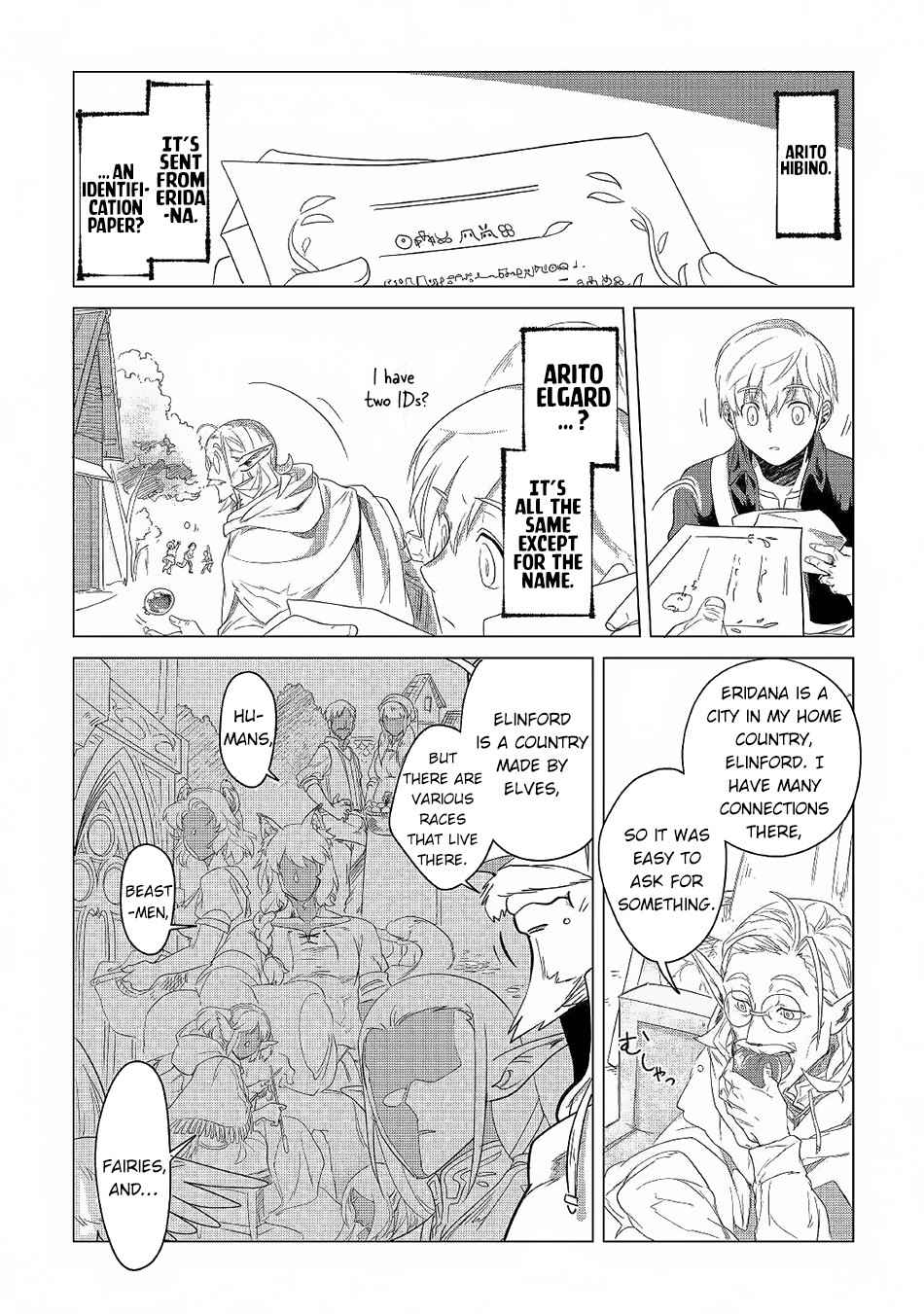 Mofumofu to Isekai Slow Life o Mezashimasu Chap 3 - Next Chap 4