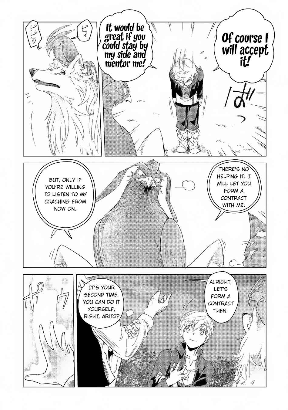 Mofumofu to Isekai Slow Life o Mezashimasu Chap 3 - Next Chap 4