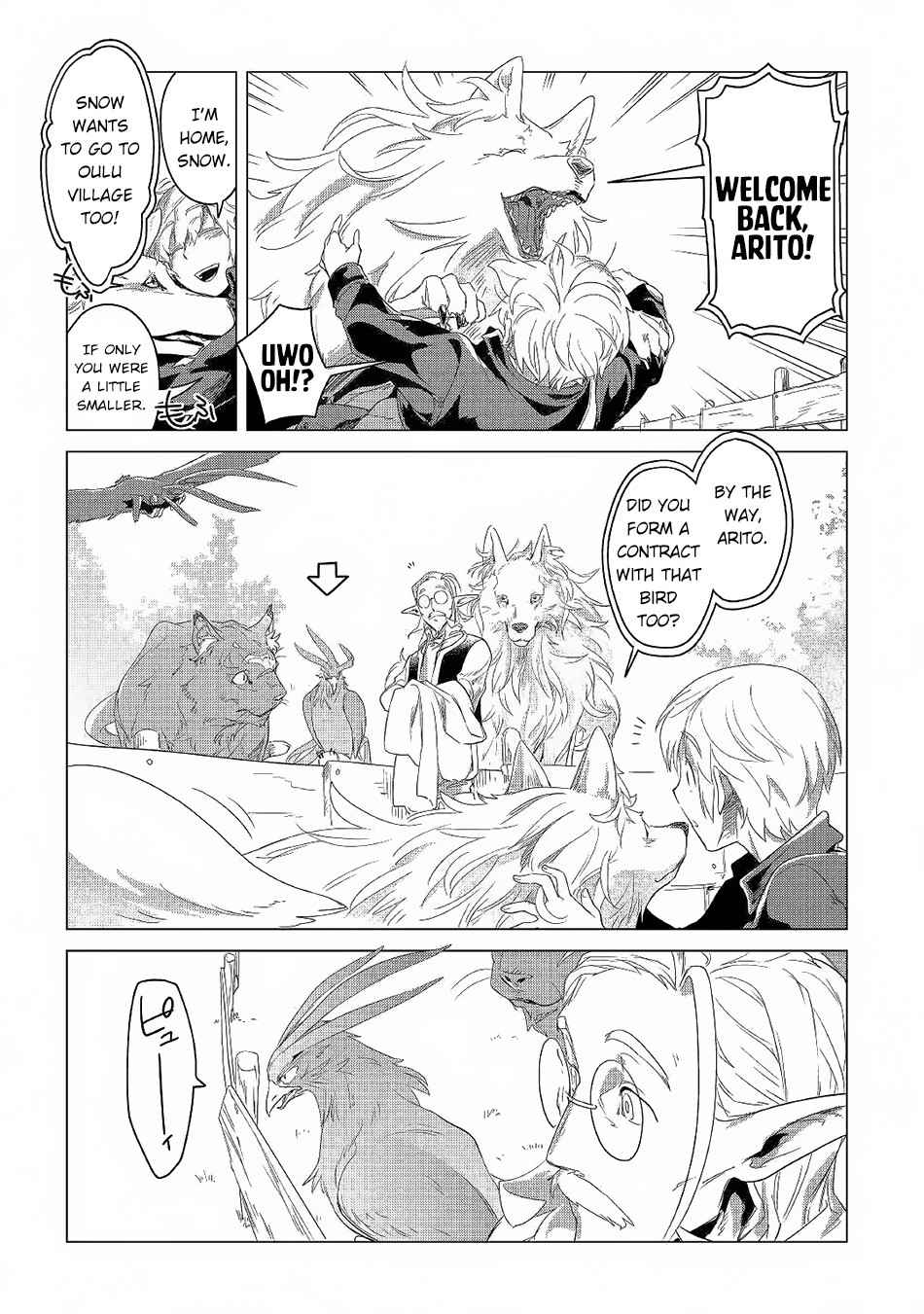 Mofumofu to Isekai Slow Life o Mezashimasu Chap 3 - Next Chap 4