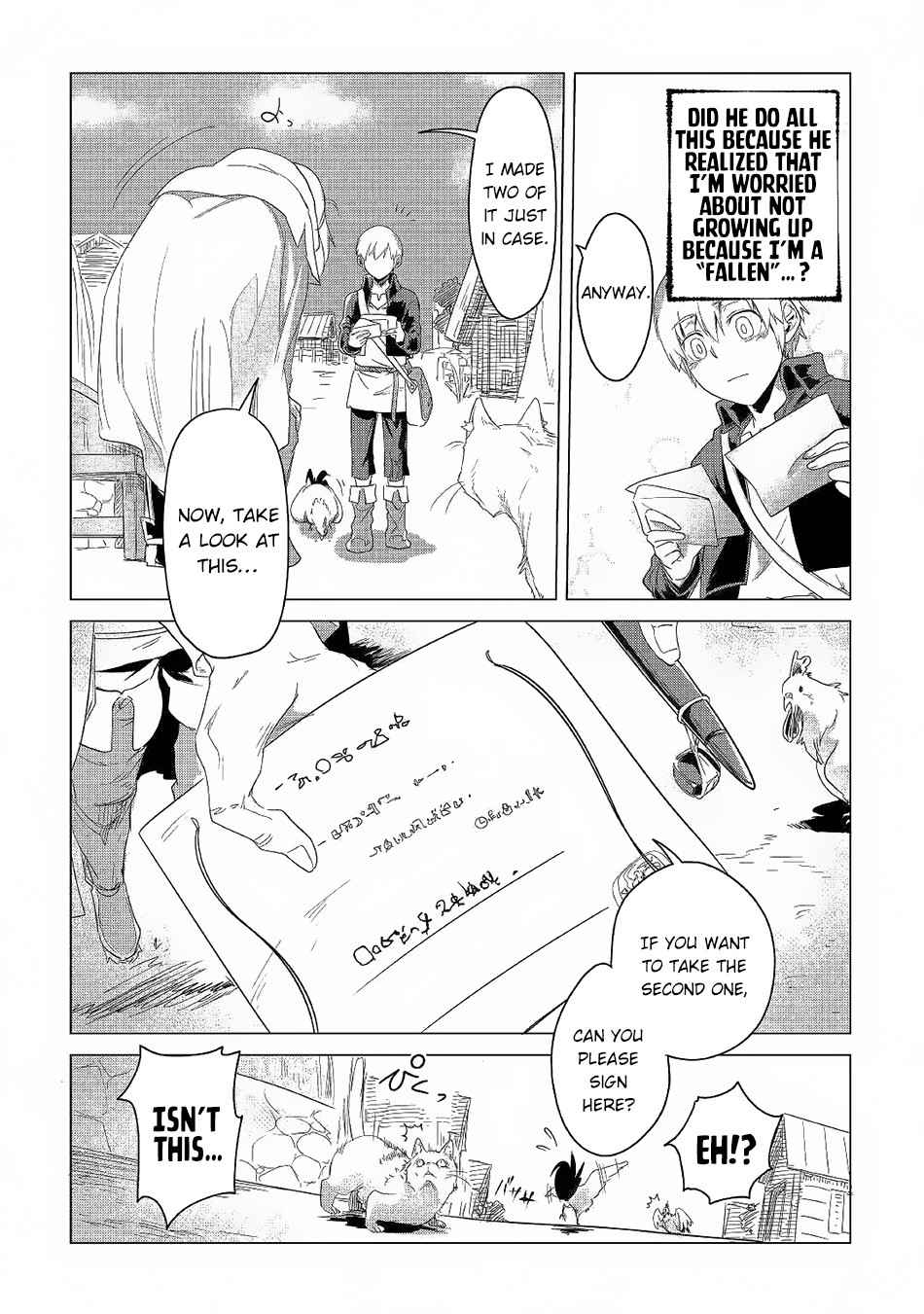 Mofumofu to Isekai Slow Life o Mezashimasu Chap 3 - Next Chap 4