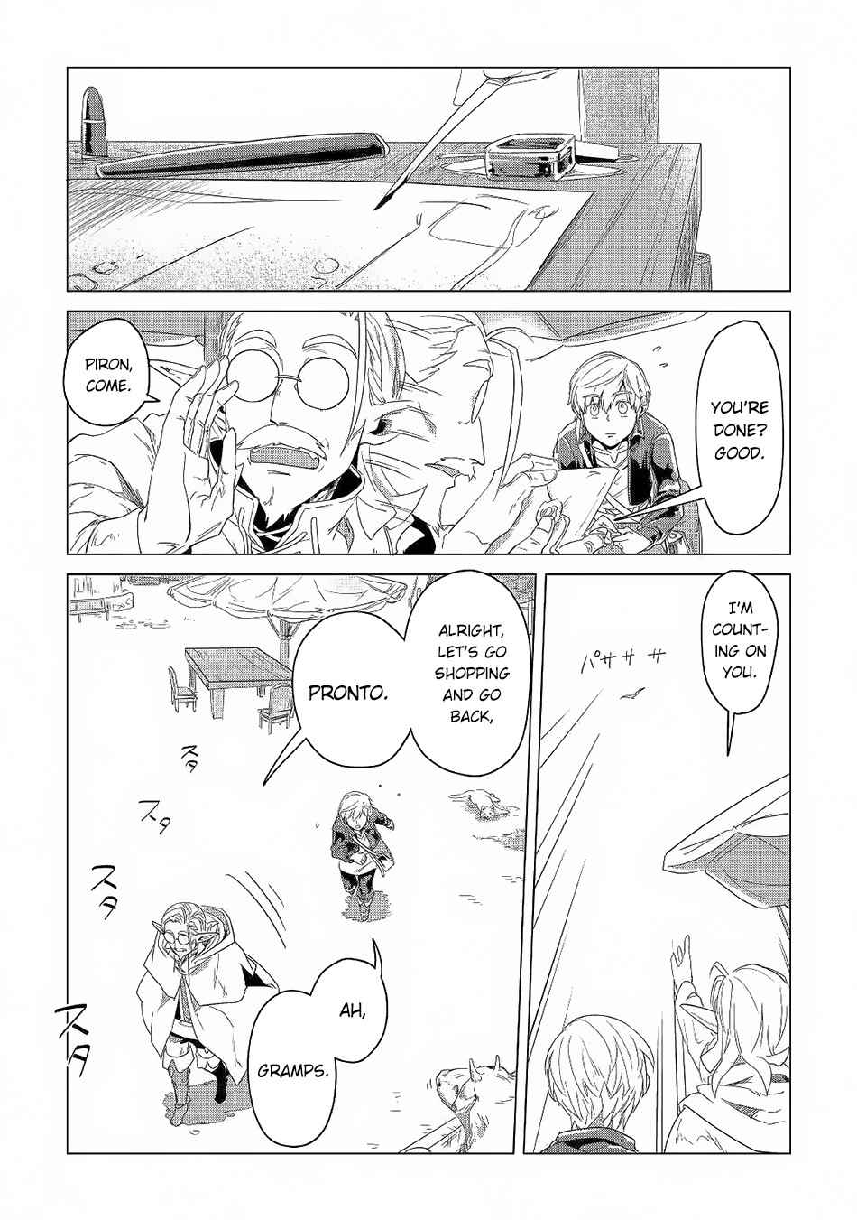 Mofumofu to Isekai Slow Life o Mezashimasu Chap 3 - Next Chap 4