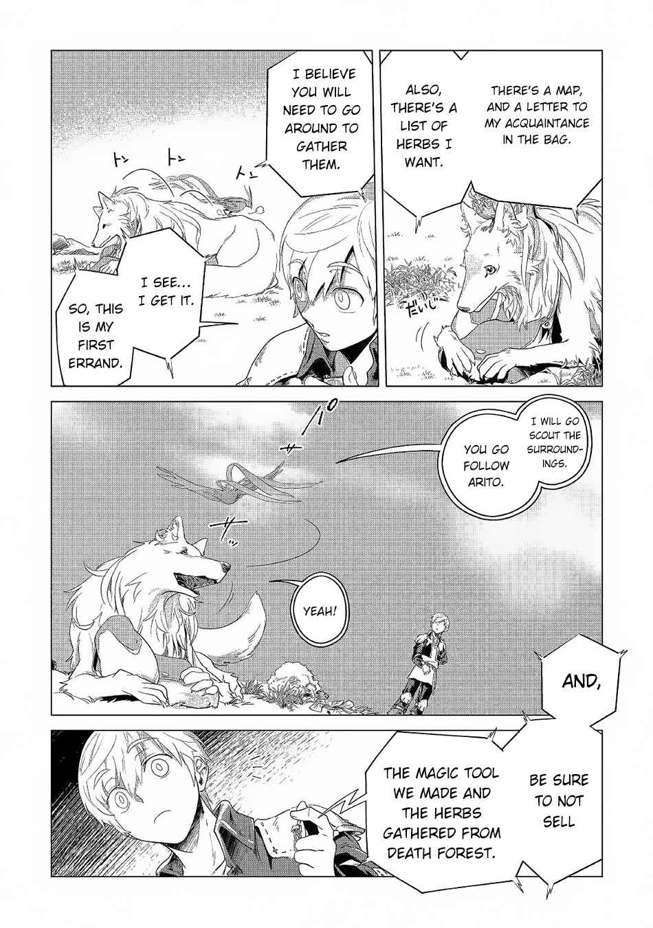 Mofumofu to Isekai Slow Life o Mezashimasu Chap 3 - Next Chap 4