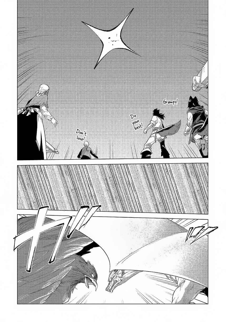 Mofumofu to Isekai Slow Life o Mezashimasu Chap 3 - Next Chap 4