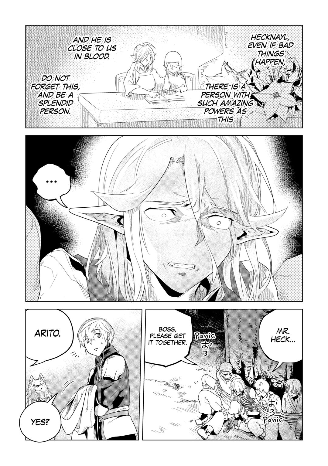 Mofumofu to Isekai Slow Life o Mezashimasu Chap 17 - Next Chap 18
