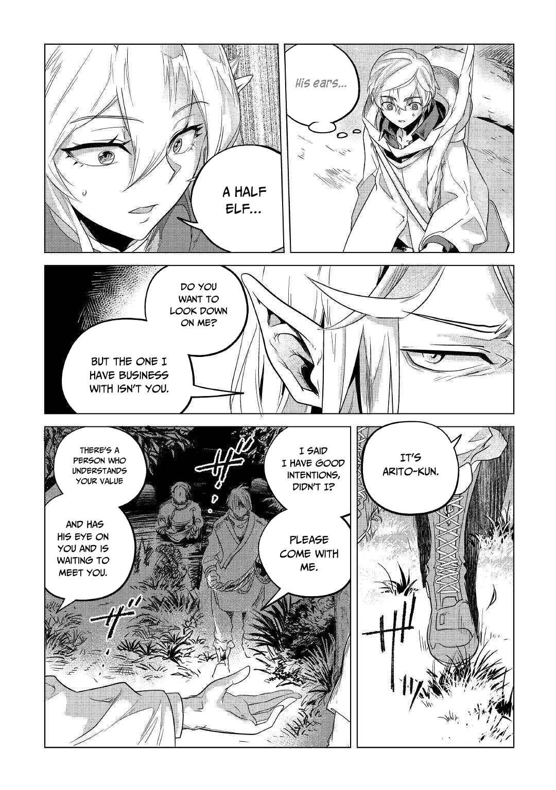Mofumofu to Isekai Slow Life o Mezashimasu Chap 17.1 - Next Chap 18.1