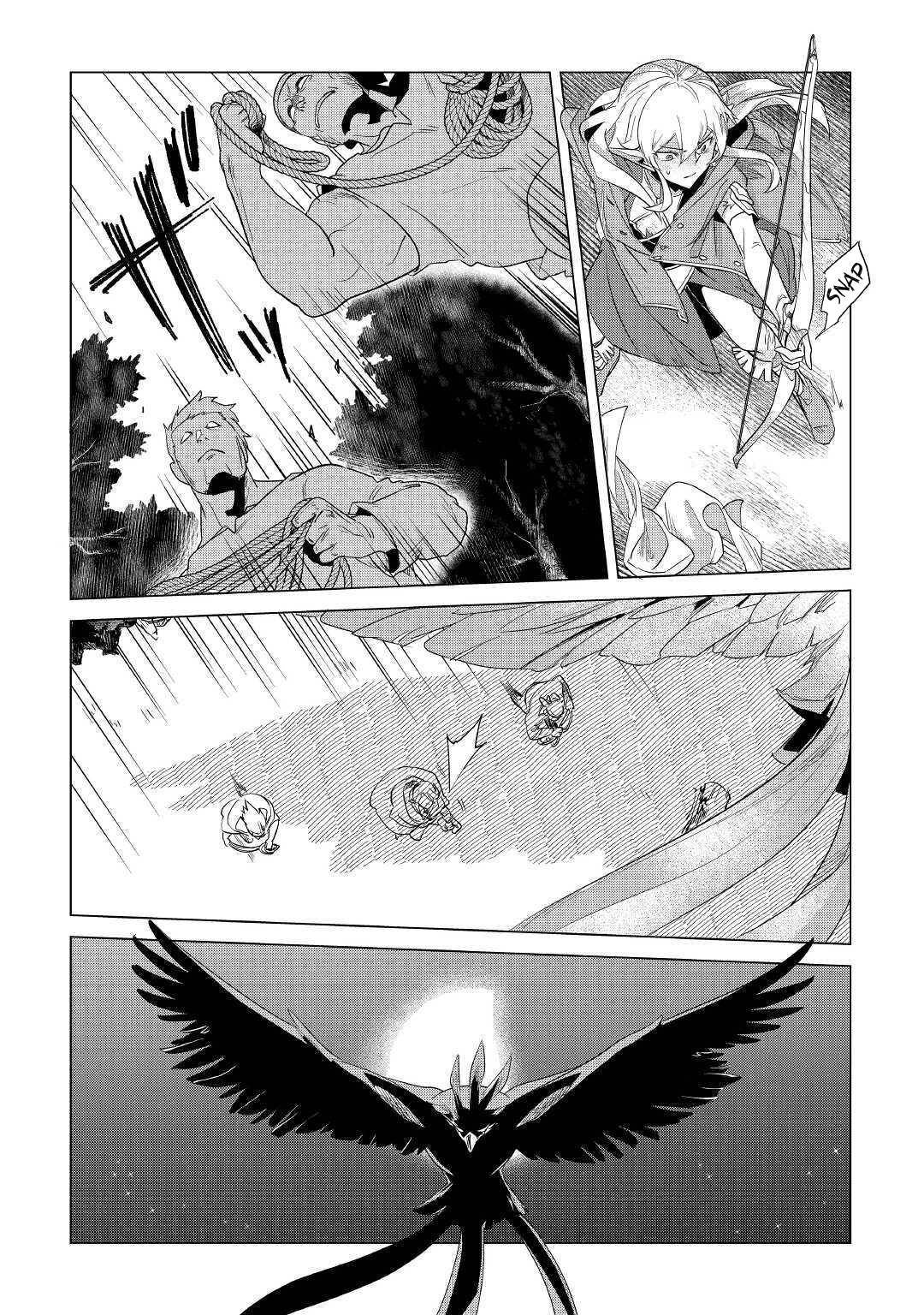 Mofumofu to Isekai Slow Life o Mezashimasu Chap 17.1 - Next Chap 18.1