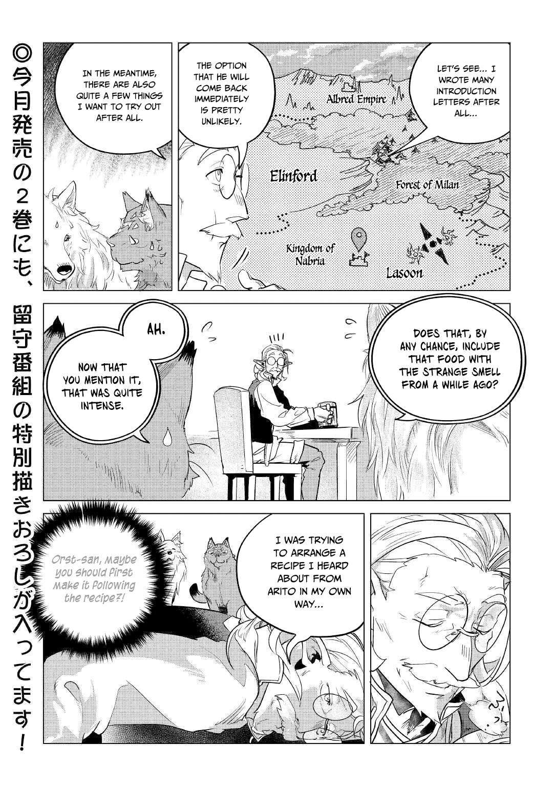 Mofumofu to Isekai Slow Life o Mezashimasu Chap 14 - Next Chap 15