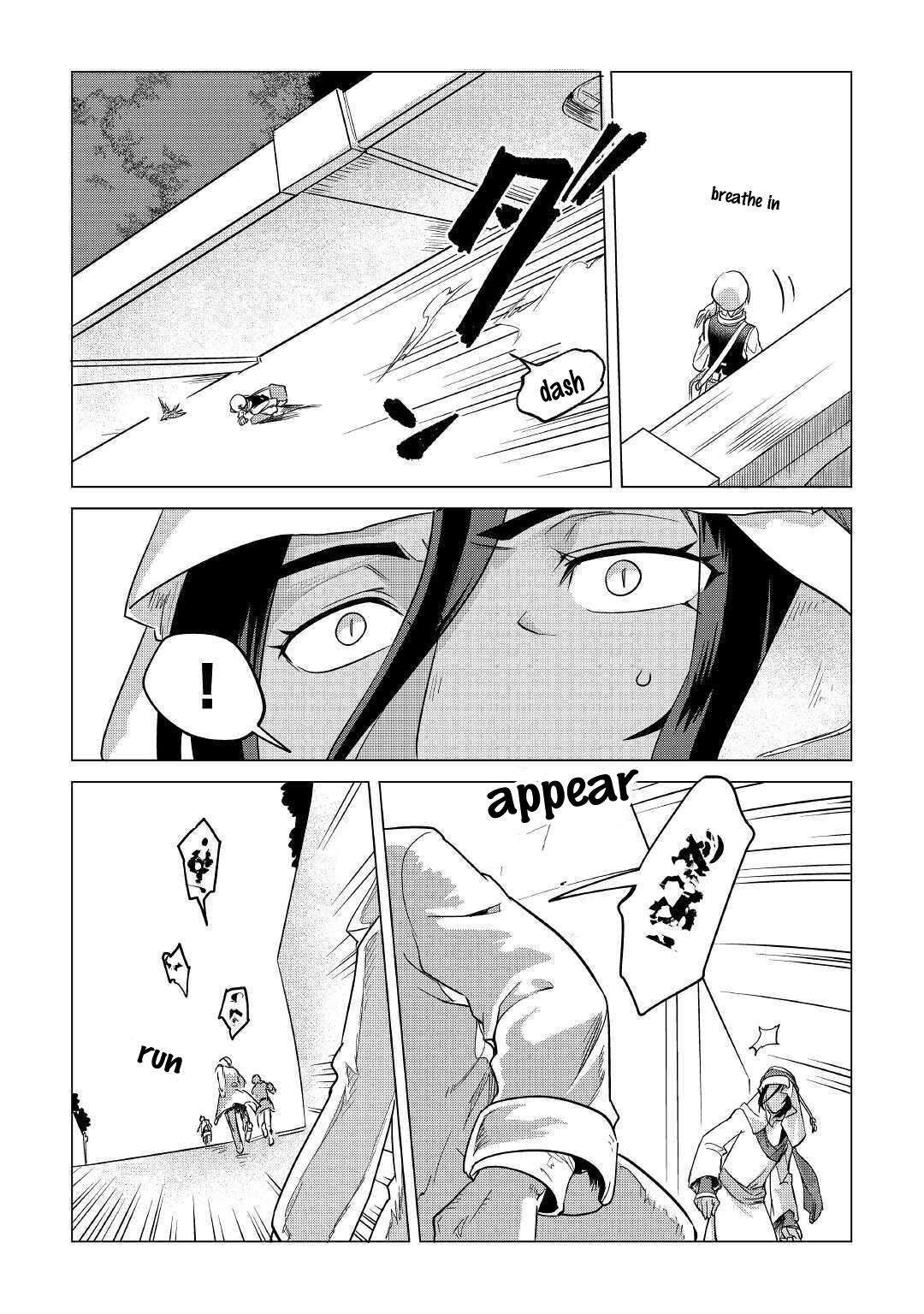 Mofumofu to Isekai Slow Life o Mezashimasu Chap 15 - Next Chap 16
