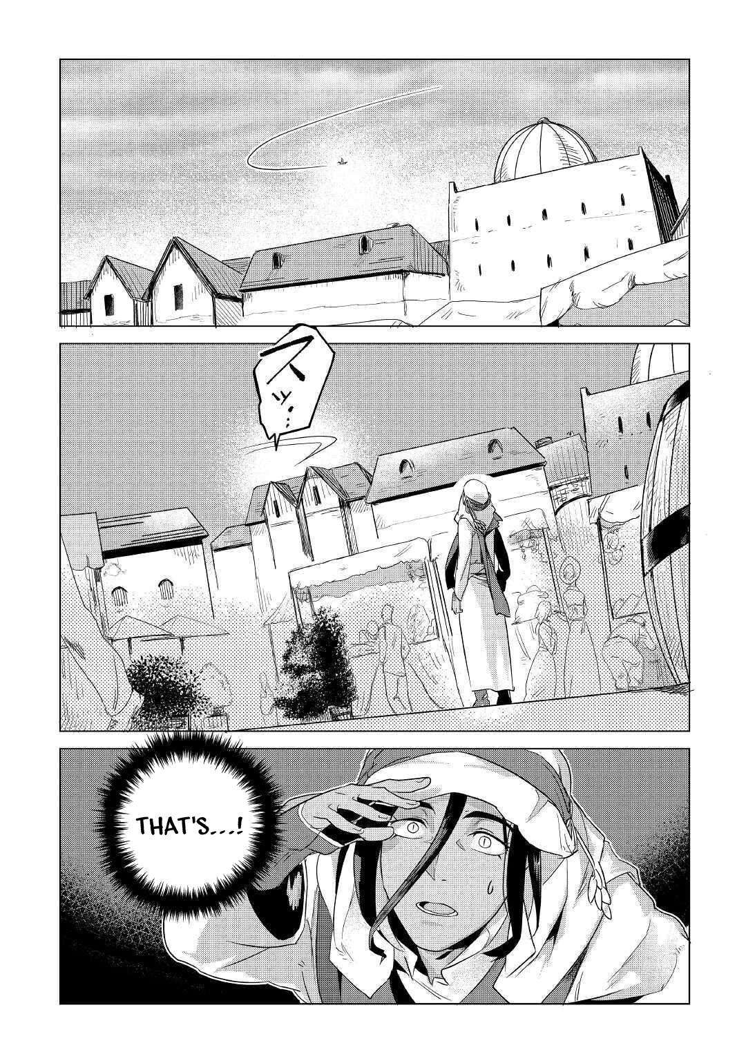 Mofumofu to Isekai Slow Life o Mezashimasu Chap 15 - Next Chap 16