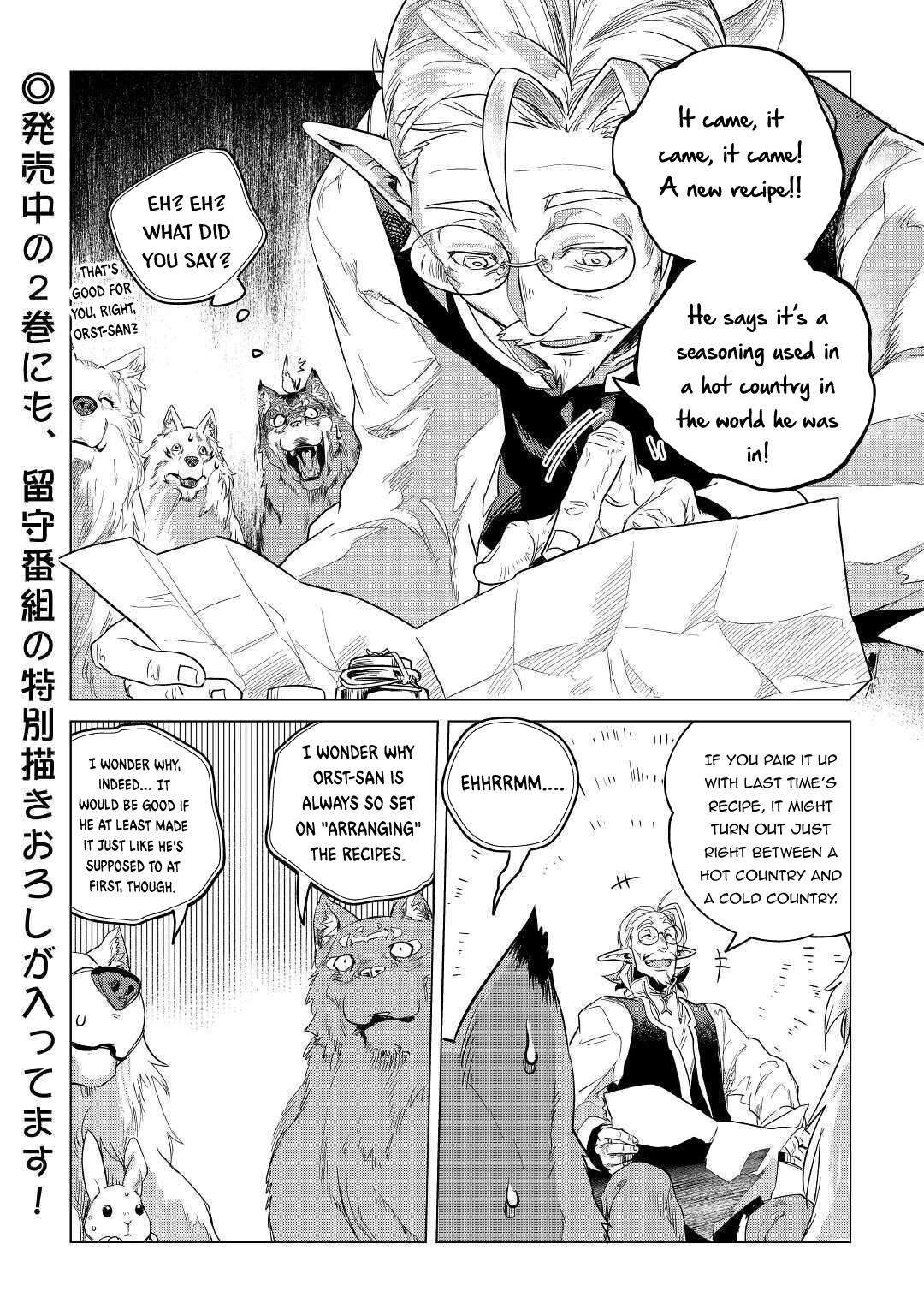Mofumofu to Isekai Slow Life o Mezashimasu Chap 15 - Next Chap 16