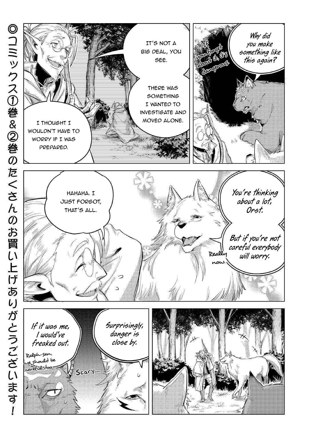 Mofumofu to Isekai Slow Life o Mezashimasu Chap 16 - Next Chap 17