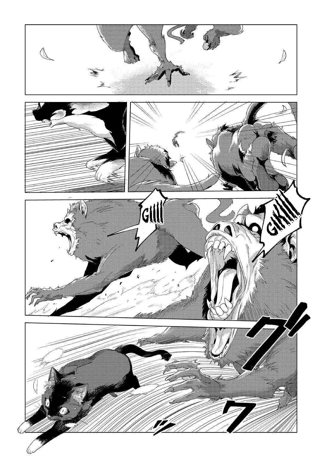 Mofumofu to Isekai Slow Life o Mezashimasu Chap 18 - Next Chap 19