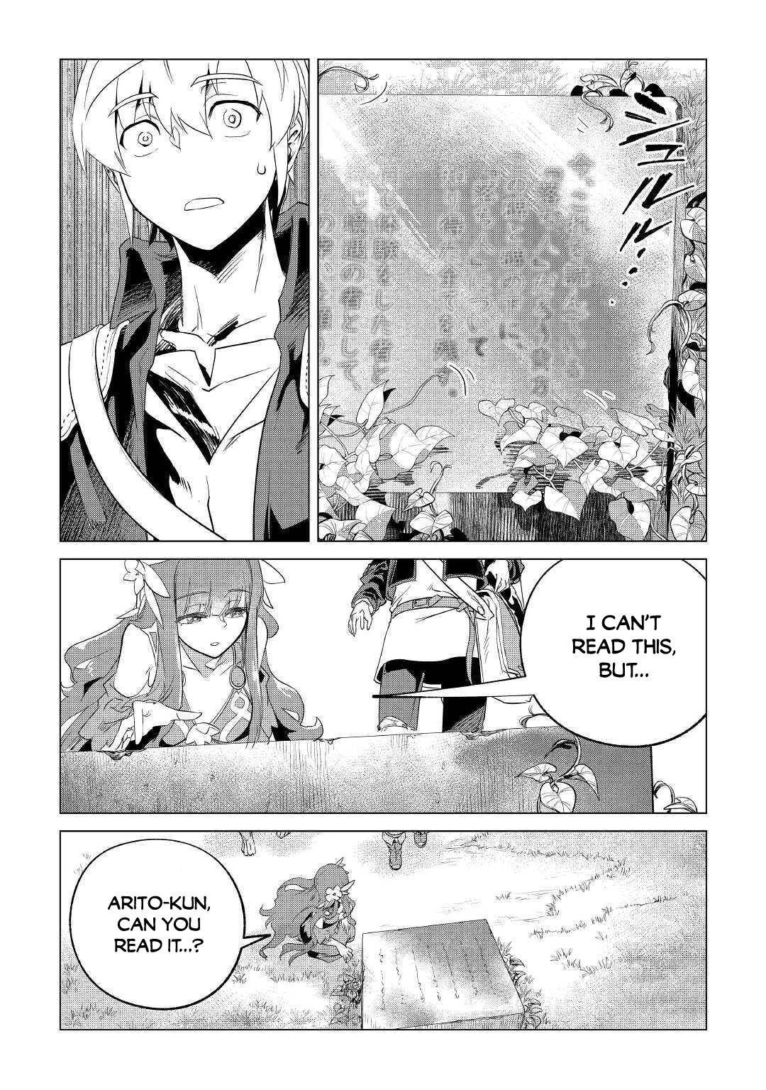 Mofumofu to Isekai Slow Life o Mezashimasu Chap 19 - Next Chap 20