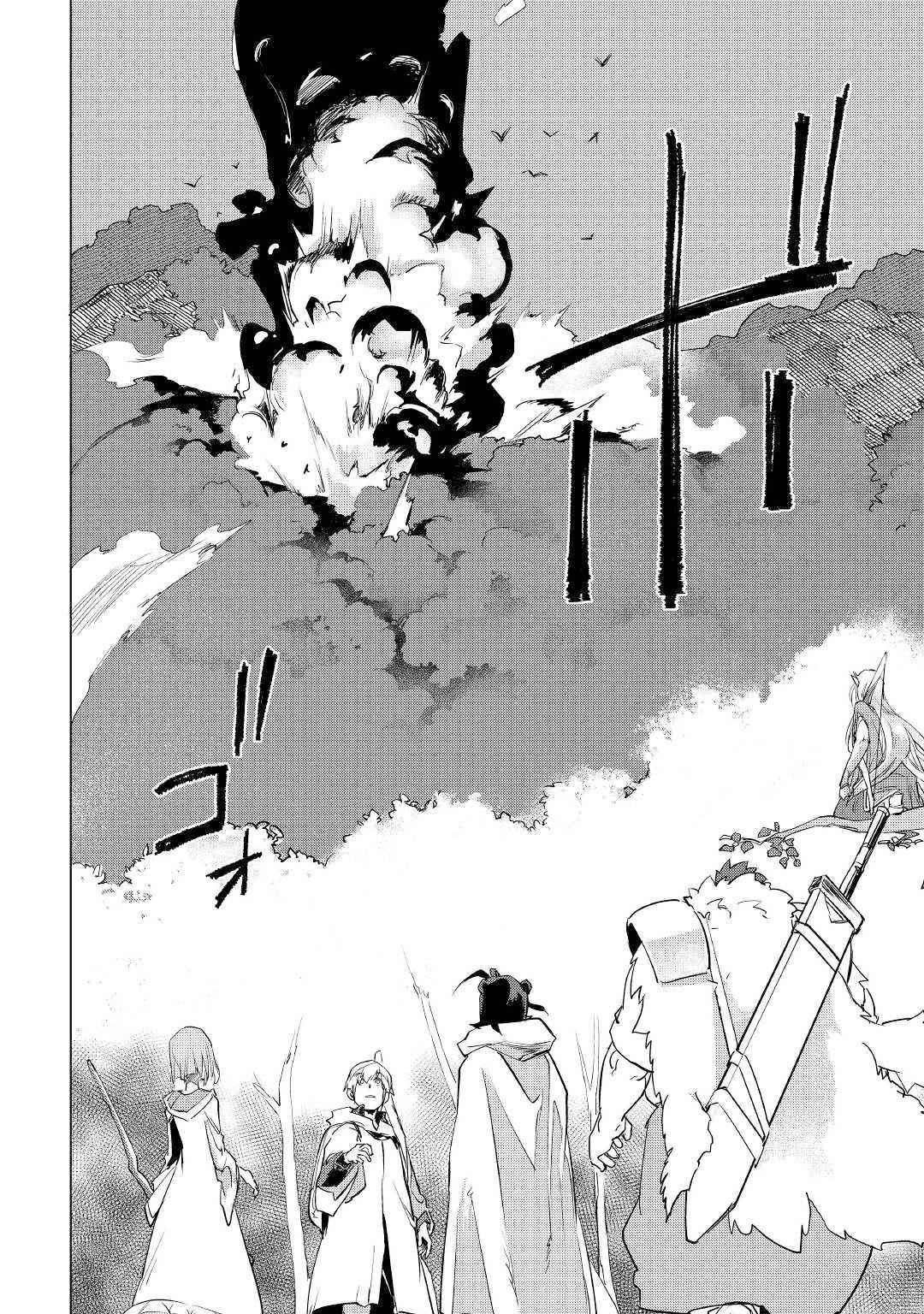 Mofumofu to Isekai Slow Life o Mezashimasu Chap 10 - Next Chap 11