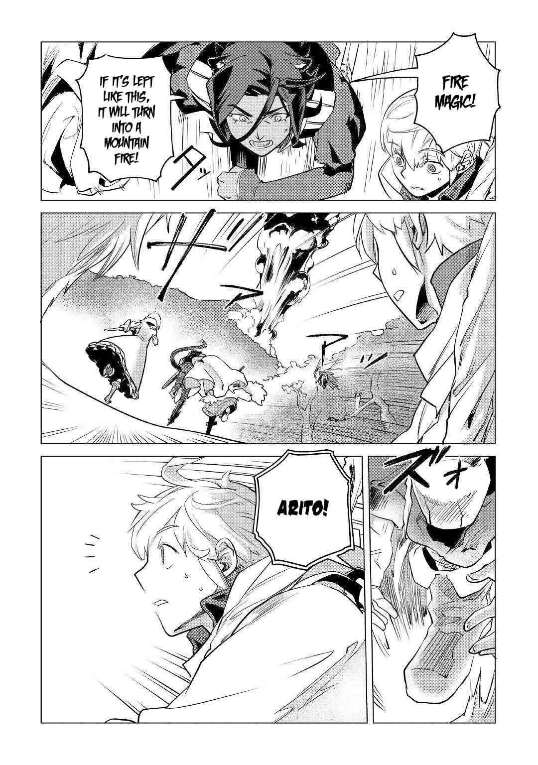 Mofumofu to Isekai Slow Life o Mezashimasu Chap 10 - Next Chap 11