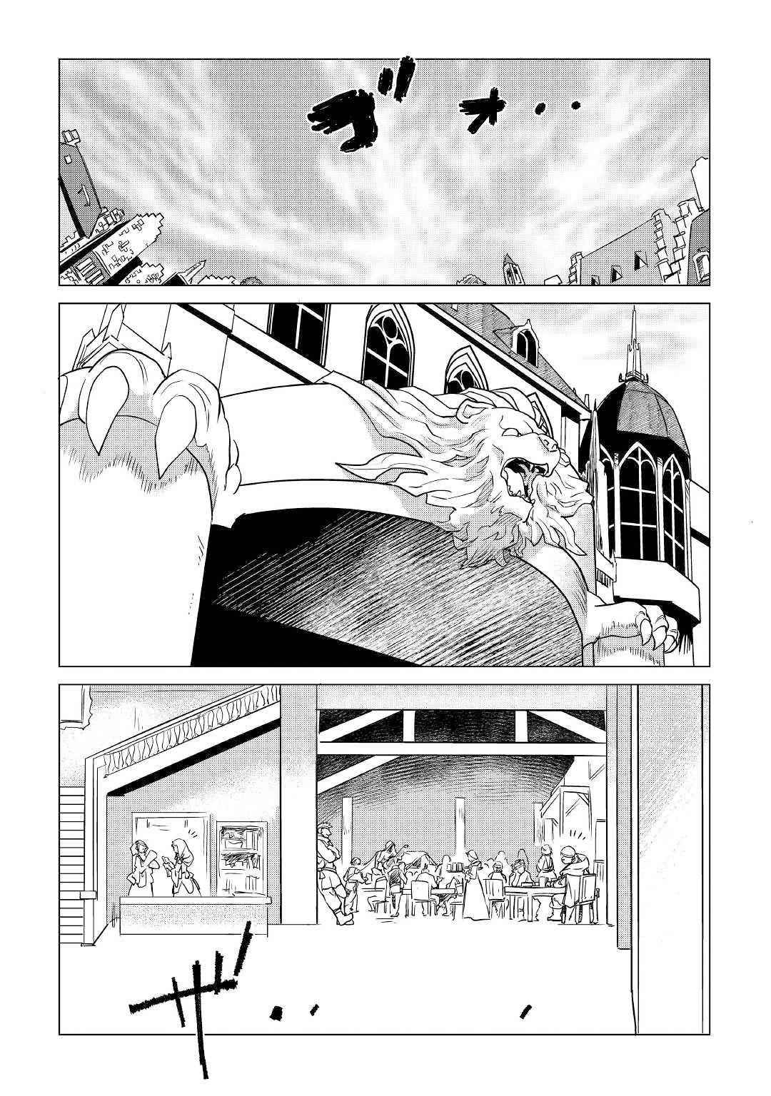 Mofumofu to Isekai Slow Life o Mezashimasu Chap 11 - Next Chap 12